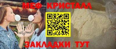 гашик Апрелевка