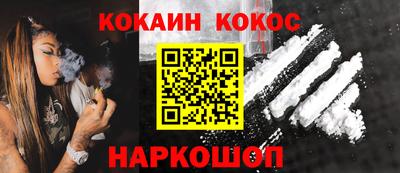 гашик Апрелевка