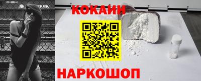 a pvp Аргун