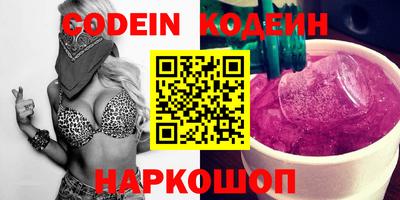 гашик Апрелевка