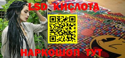 дживик Апшеронск