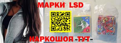 a pvp Аргун
