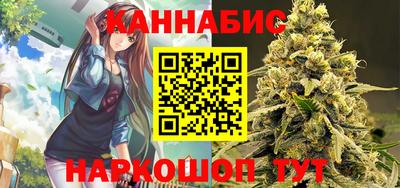 гашик Апрелевка
