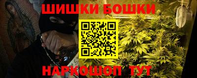 a pvp Аргун