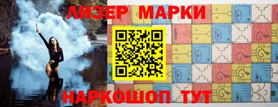 a pvp Аргун