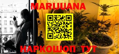 a pvp Аргун