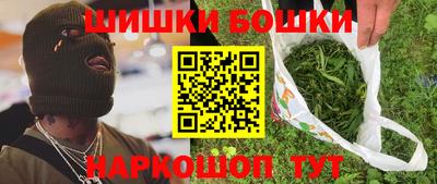a pvp Аргун