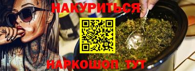 дживик Апшеронск