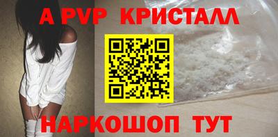 дурь Гай
