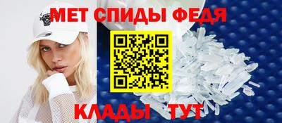 a pvp Аргун