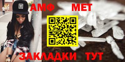 гашик Апрелевка
