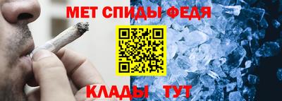 a pvp Аргун