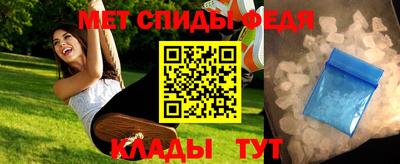 a pvp Аргун