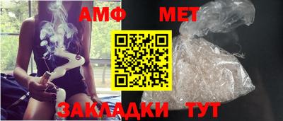 гашик Апрелевка