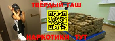 a pvp Аргун