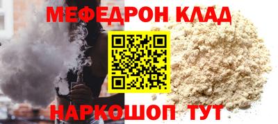 a pvp Аргун