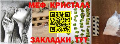 гашик Апрелевка