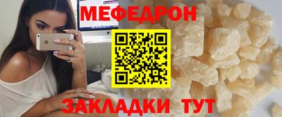 гашик Апрелевка